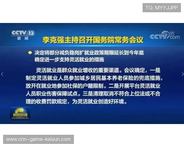 梅州青训如何在降级后保住人才链？